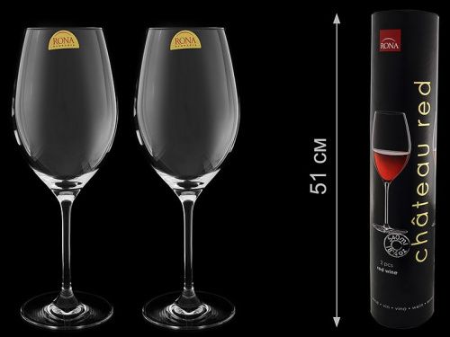 TUBUS набор бокалов для вина (2шт.) Chateau red"(высота коробки 51 см)